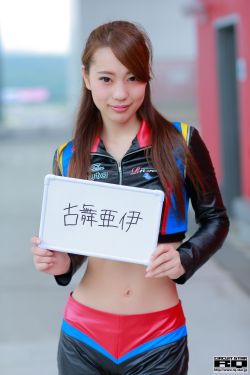 未来日记08